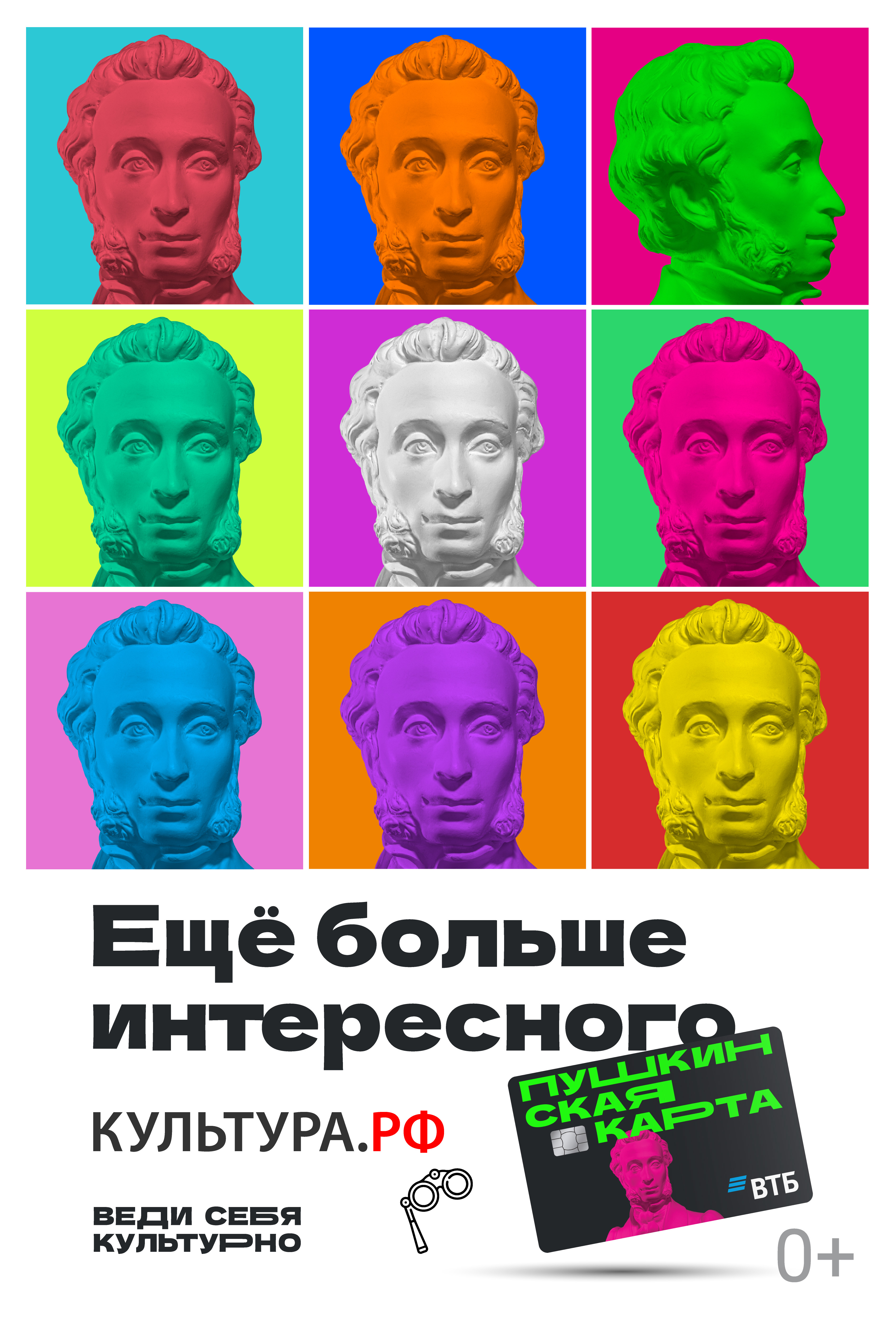 Изображения.