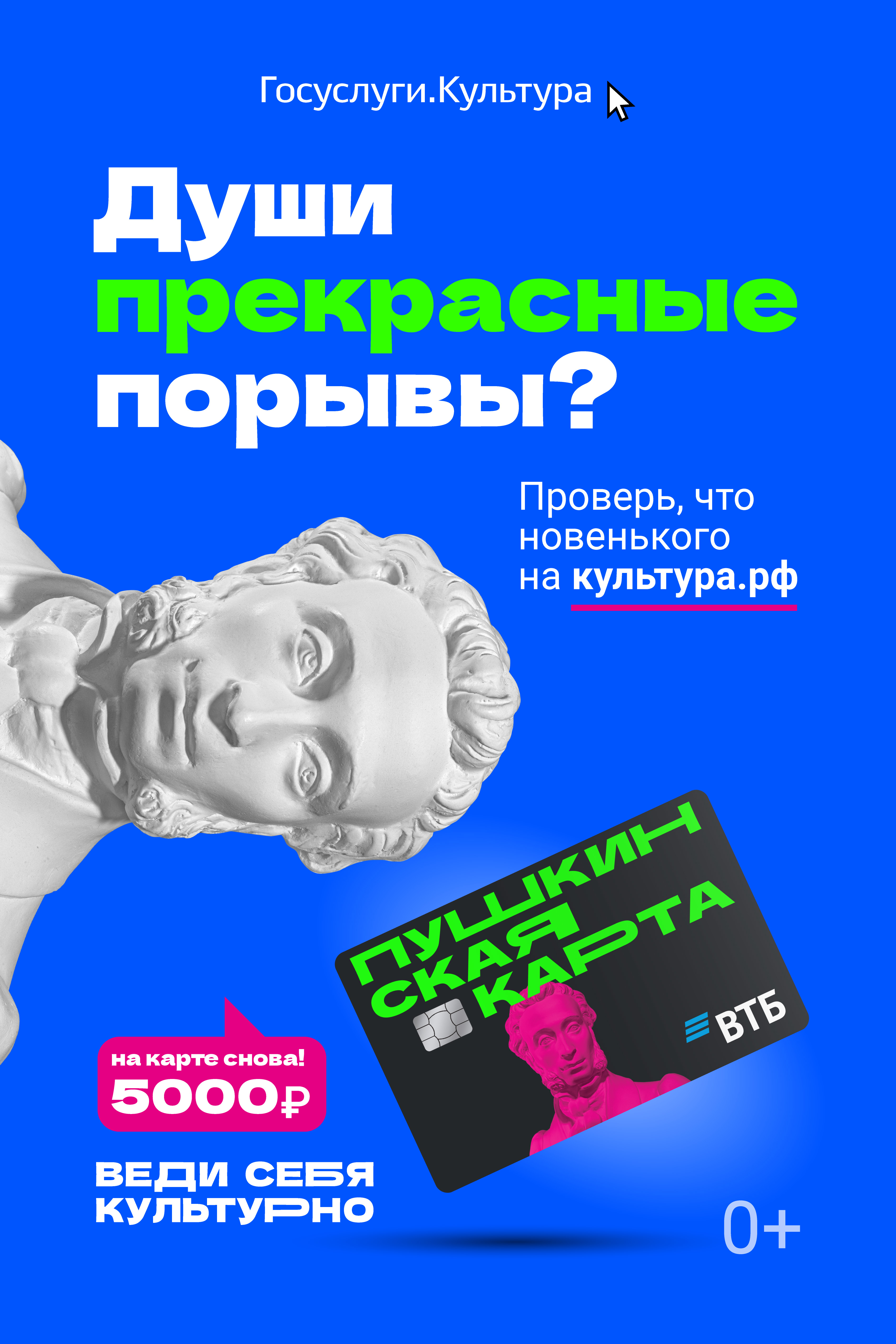 Изображения.